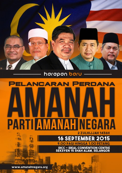 SEJARAH PENUBUHAN PARTI AMANAH BARU