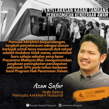 Amanah_Azan01