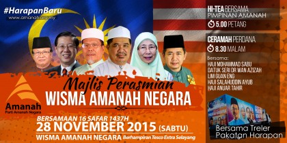 Majlis Perasmian Wisma Amanah Negara