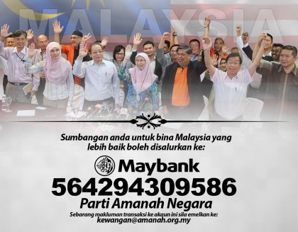 derma