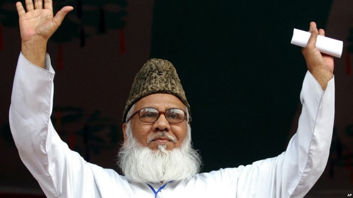 AMANAH KUTUK HUKUMAN GANTUNG KE ATAS MOTIUR RAHMAN NIZAMI