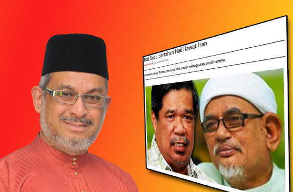 PENDIRIAN AMANAH BERHUBUNG KEHADIRAN KE MUKTAMAR PERPADUAN UMMAH DI TEHRAN