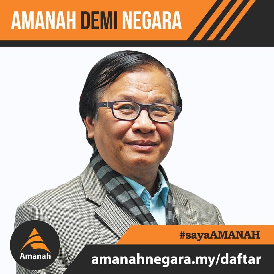 Setiausaha Agung – Mohd Anuar Tahir