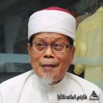 Pemimpin Amanah 2019 – 2022