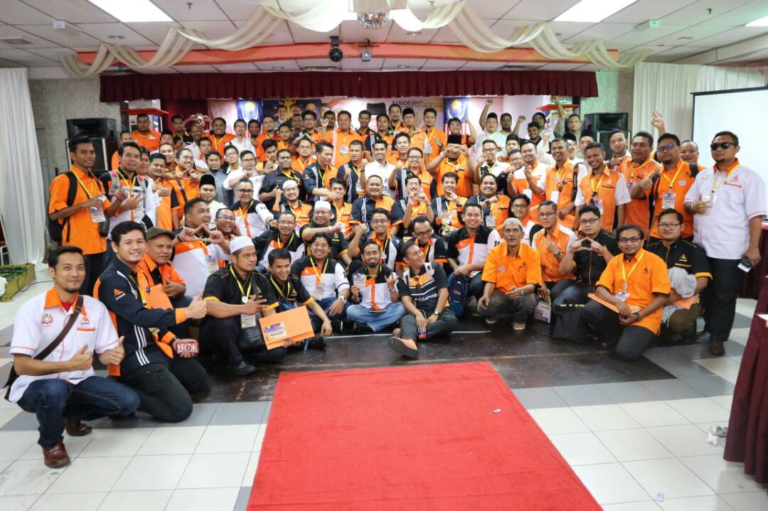 Pemuda